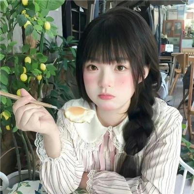 美人老矣·动态漫